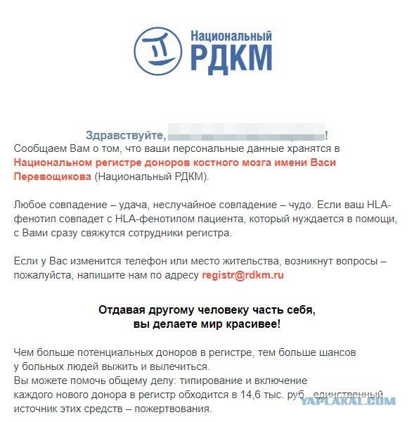 Что-то в глаз попало
