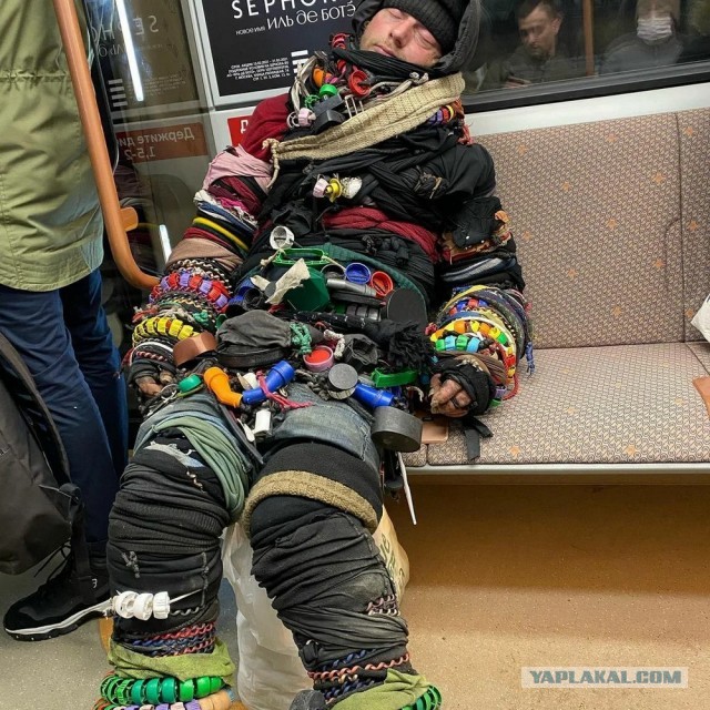 Свежие модники из метрополитена