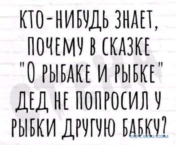 Завалялось тут случайно немного забавных картинок