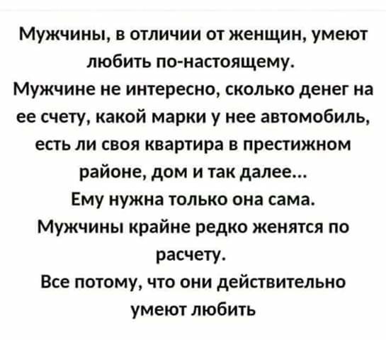 Винтажное барахло (Бояны)