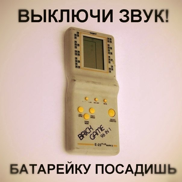 Ностальгические картинки разных времен