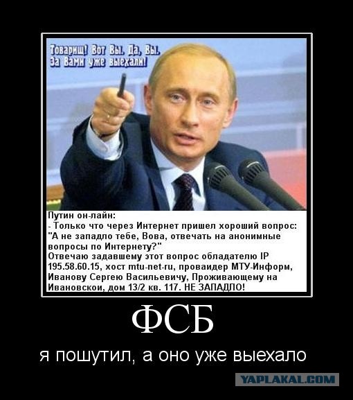 Аргументный аргумент