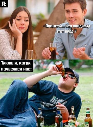 Всего понемногу. От 24.07.24