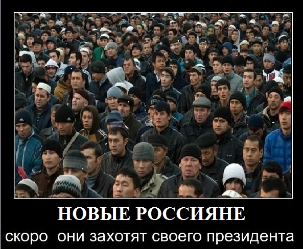 В Госдуме предложили провести в России «демографическую спецоперацию» по повышению рождаемости