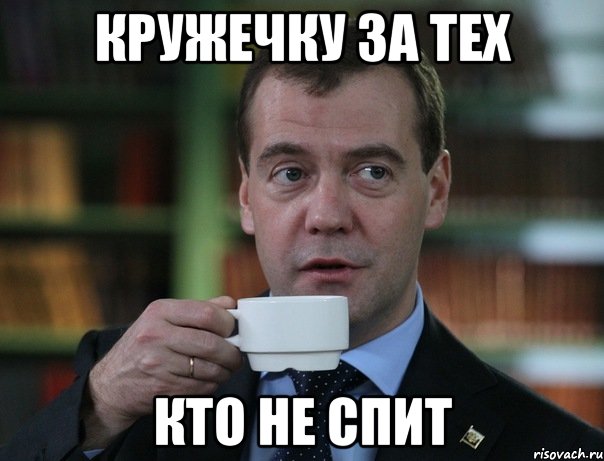 Медведев заявил, что Великобритания может затонуть через несколько лет