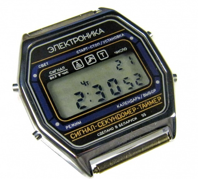 Рекламный постер минского часового завода «Электроника», 1983 год
