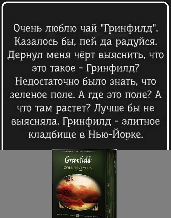 Так себе картинки 07.11.24
