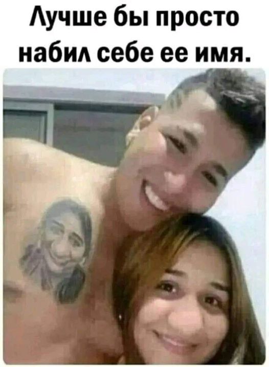 Картинки разные с надписями и без