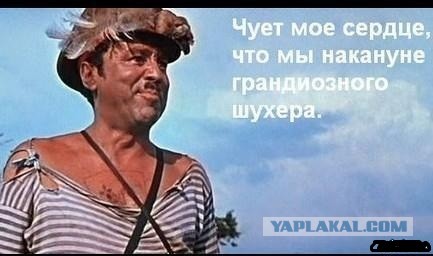 «Нет смысла». Греф обратился ко всем, у кого есть наличные доллары