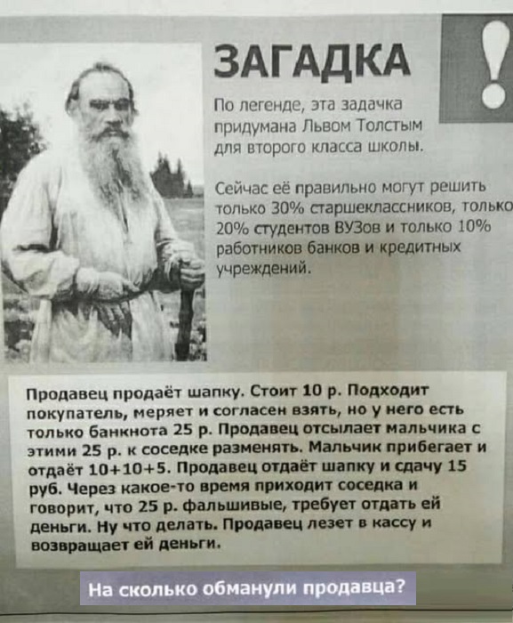 Картинки разные с надписями и без