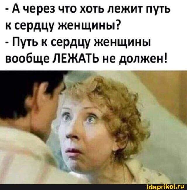 30 картинок на субботу