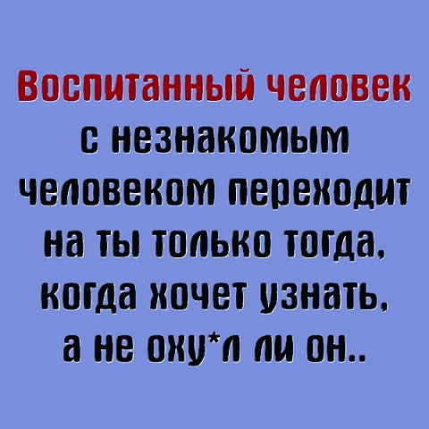 Молодцы детки!