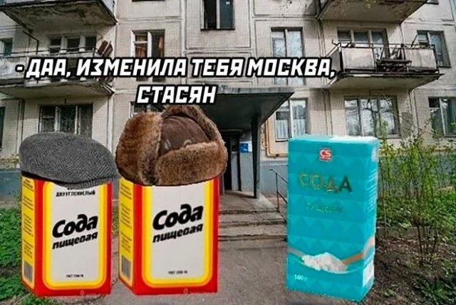 Завалялось тут случайно немного забавных картинок