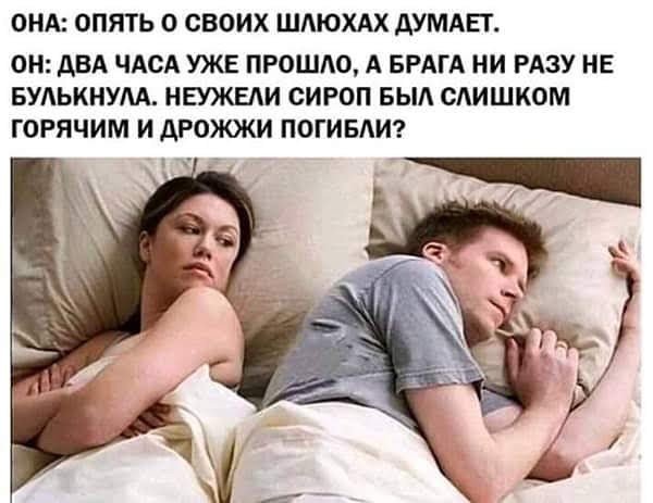 Так себе картинки 11.03.25