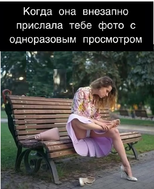 Картинки разные с надписями и без