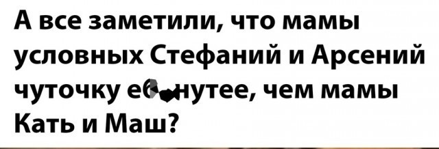 Родители из Челнов дали ребенку имя Мир-Святомир-Владимир в честь Путина