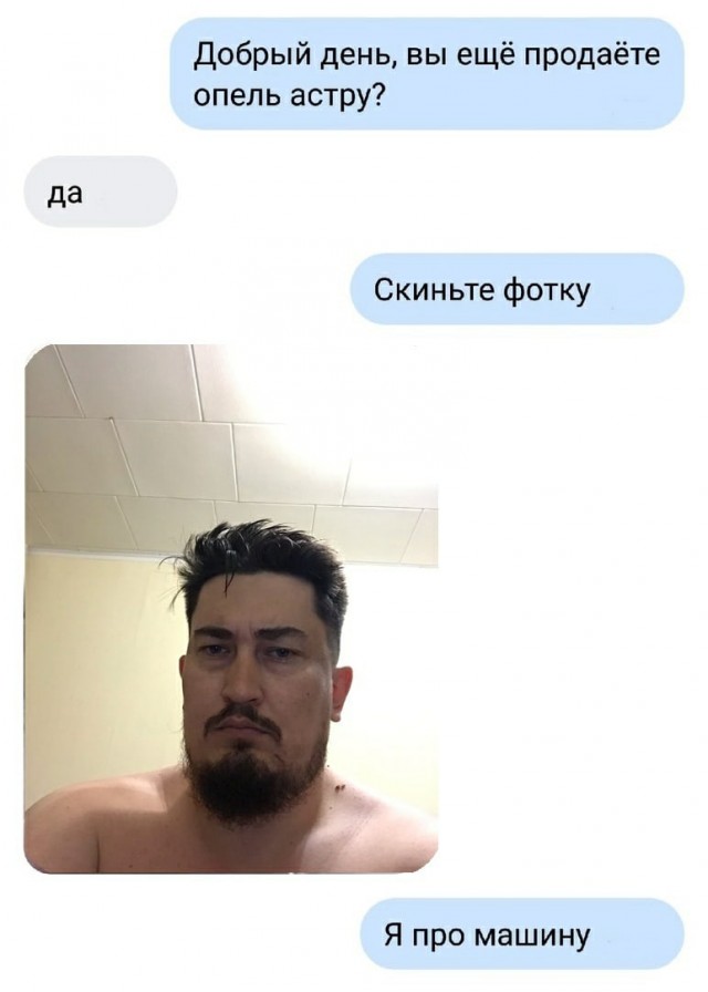 Завалялось тут случайно немного забавных картинок