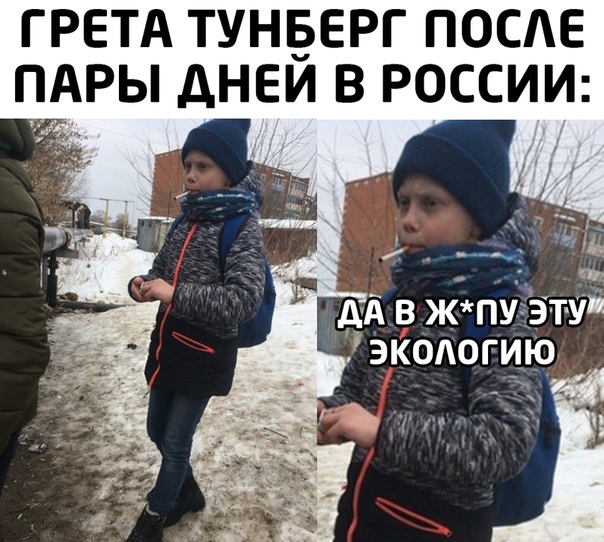 Картинки для деградации 9 (разной степени свежести)
