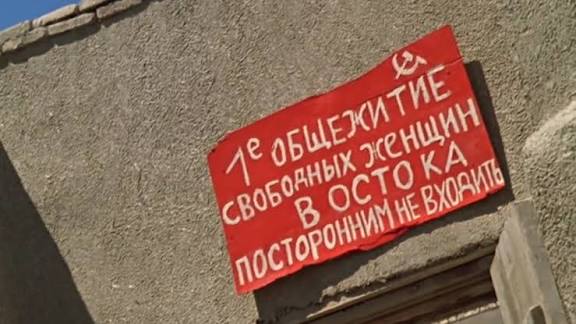 Барселона и барселонцы