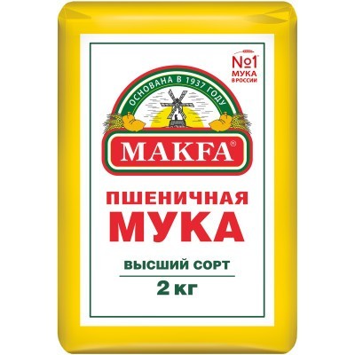 Красиво сказано