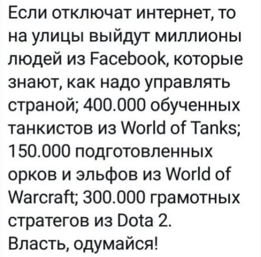 Картинки Понедельника