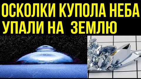 В Архангельской области нашли огромный алмаз весом 340 карат