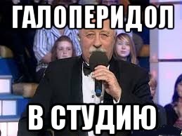 «Это будет 19 декабря»: Катя Лель опознала в объекте 3I/ATLAS инопланетян и предрекла скорый контакт с пришельцами