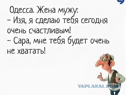 Так себе картинки 18.11.25