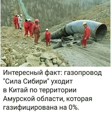 В Газпроме сообщили о стремительно пустеющих газовых хранилищах Европы