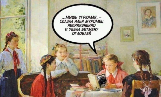 Когда ничего нельзя...