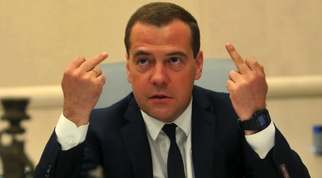 Дмитрий Медведев продолжает срывать покровы