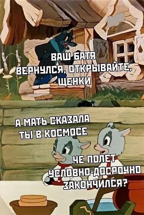Отличного дня!