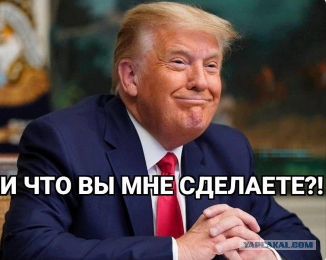 Трамп: США будут управлять Венесуэлой, пока не смогут осуществить безопасный переход власти