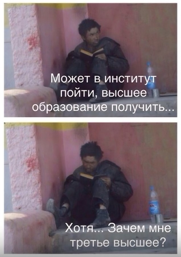 Картинки для деградации 124 (разной степени свежести)