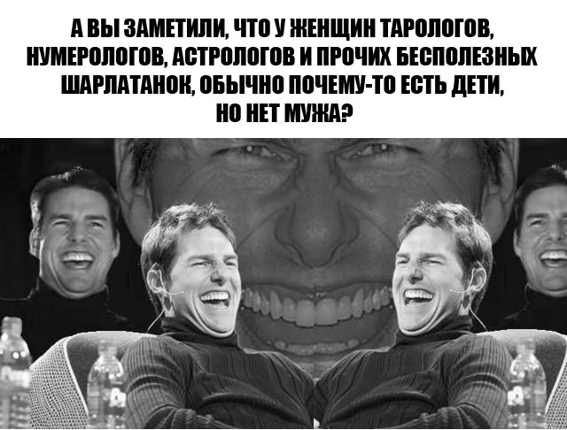 Картинки для деградации 143 (разной степени свежести)