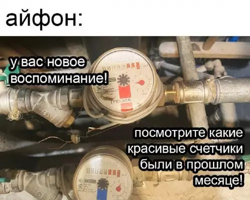 Картиночки, баянчики 02 марта