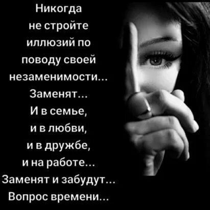 Каждый из нас