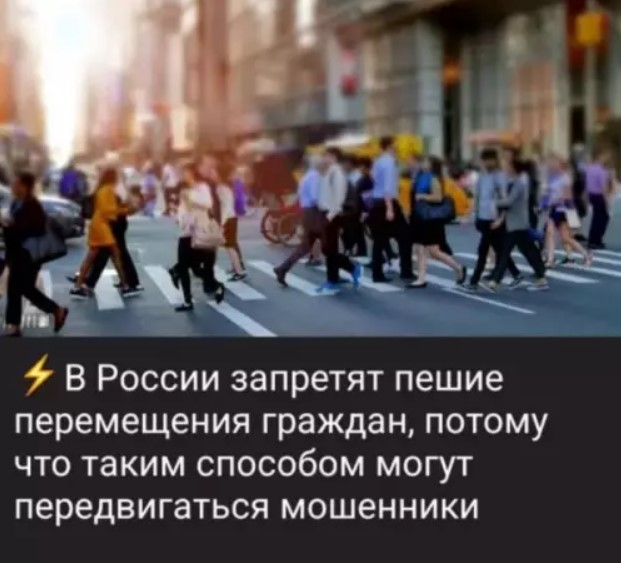 Теперь всё понятно
