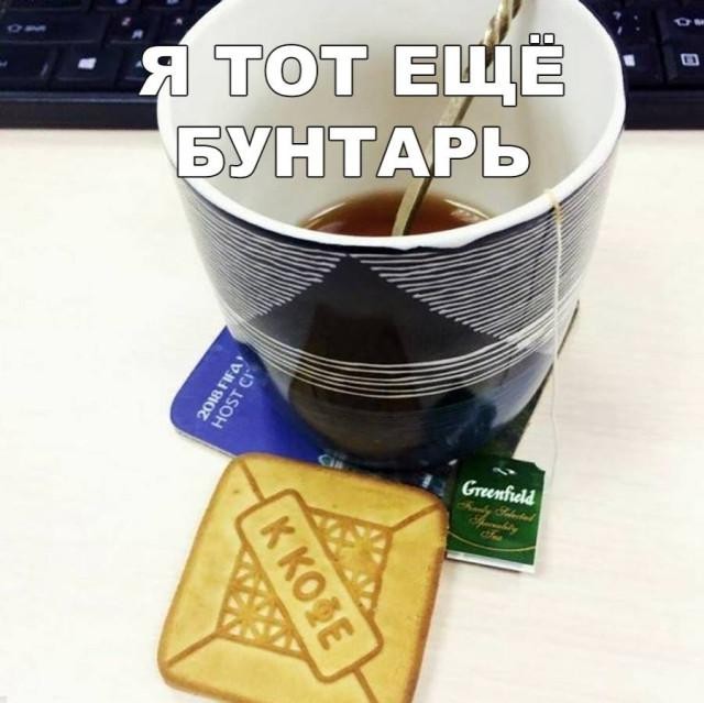 Воскресные картинки