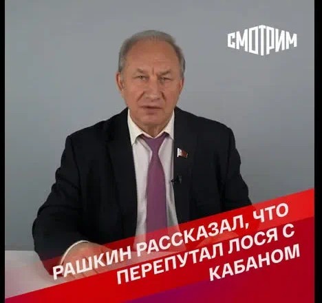 Позвольте поделюсь