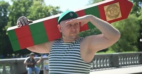 28 мая. С днём ПВ !