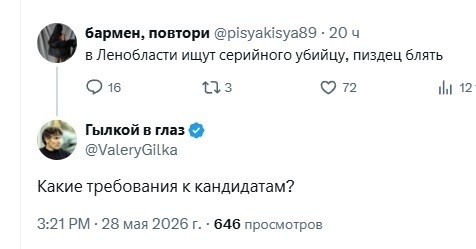 Картинки для деградации 210 (разной степени свежести)