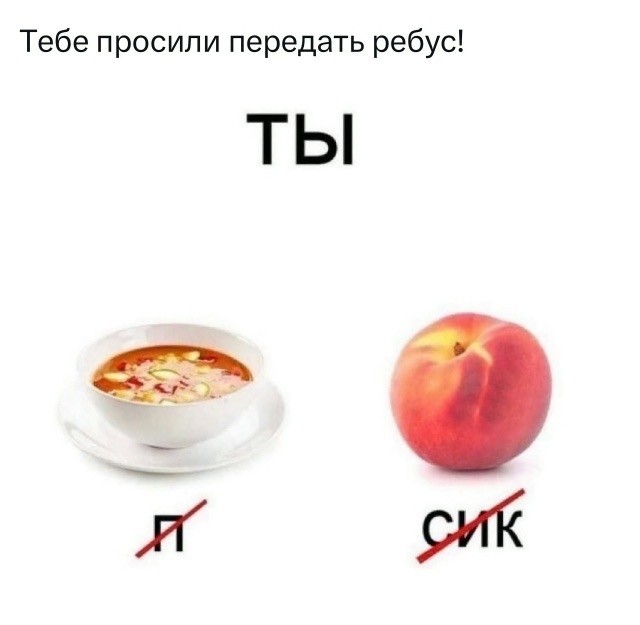 Картинки для деградации 301 (разной степени свежести)
