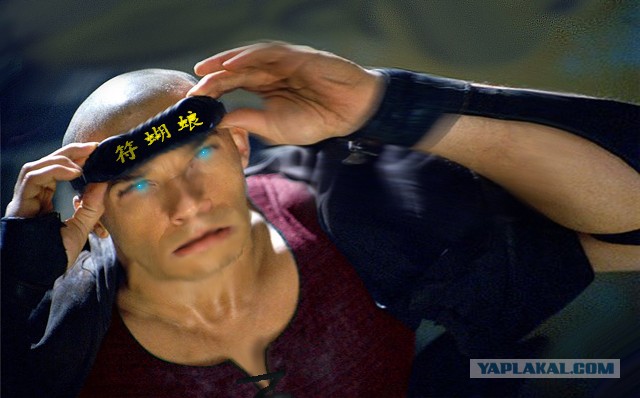 Риддик — конкурс!