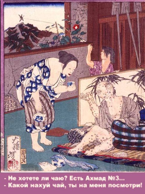 Плакаты из столовой