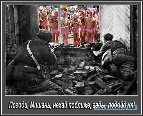 Участникам Сталинградской битвы выплатят по 1 тыс.