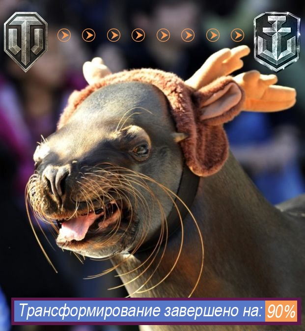 Wargaming 9