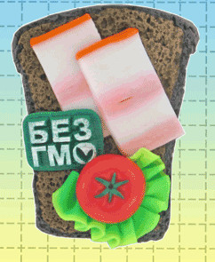 Натур продукт без ГМО