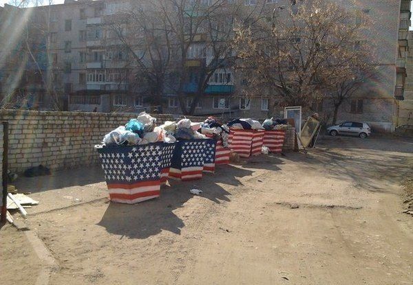 Ответ либералам