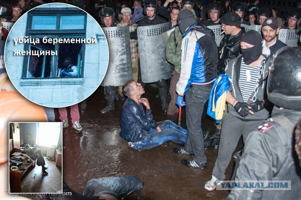 Освобожден Павел Губарев!